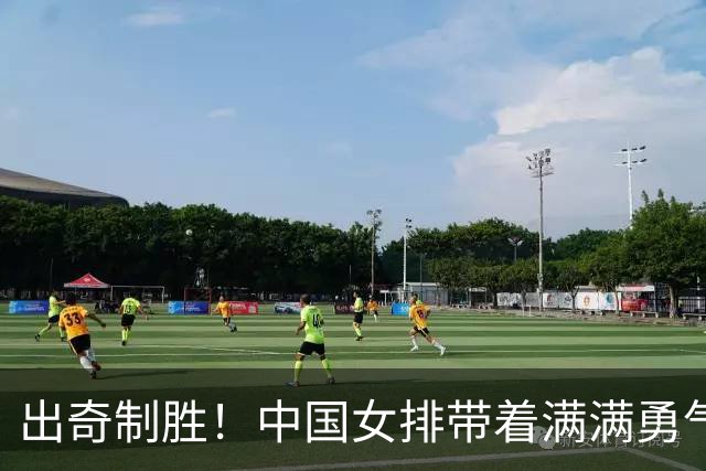 出奇制胜！中国女排带着满满勇气绽放亚运会决赛